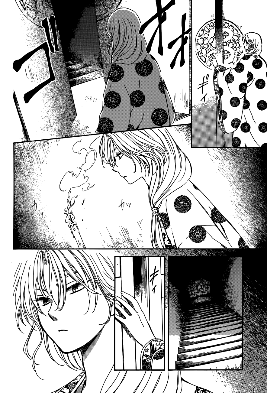 Akatsuki No Yona Chapter 154 image 24